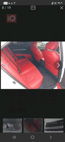 تويوتا كامري